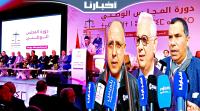 بالإجماع.. حزب الاستقلال يحدد موعد مؤتمره الوطني ويحسم في هوية أمينه العام